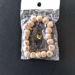 Natural Wood Stretch Bracelet With Chinese Symbols 