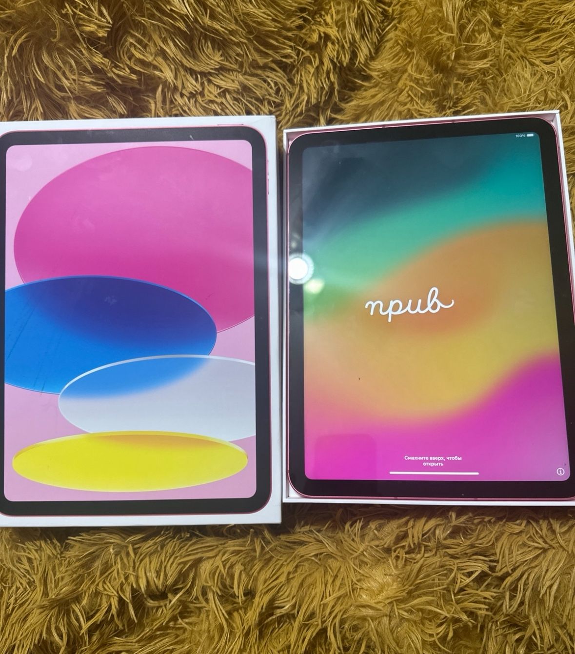 10th Generation iPad 