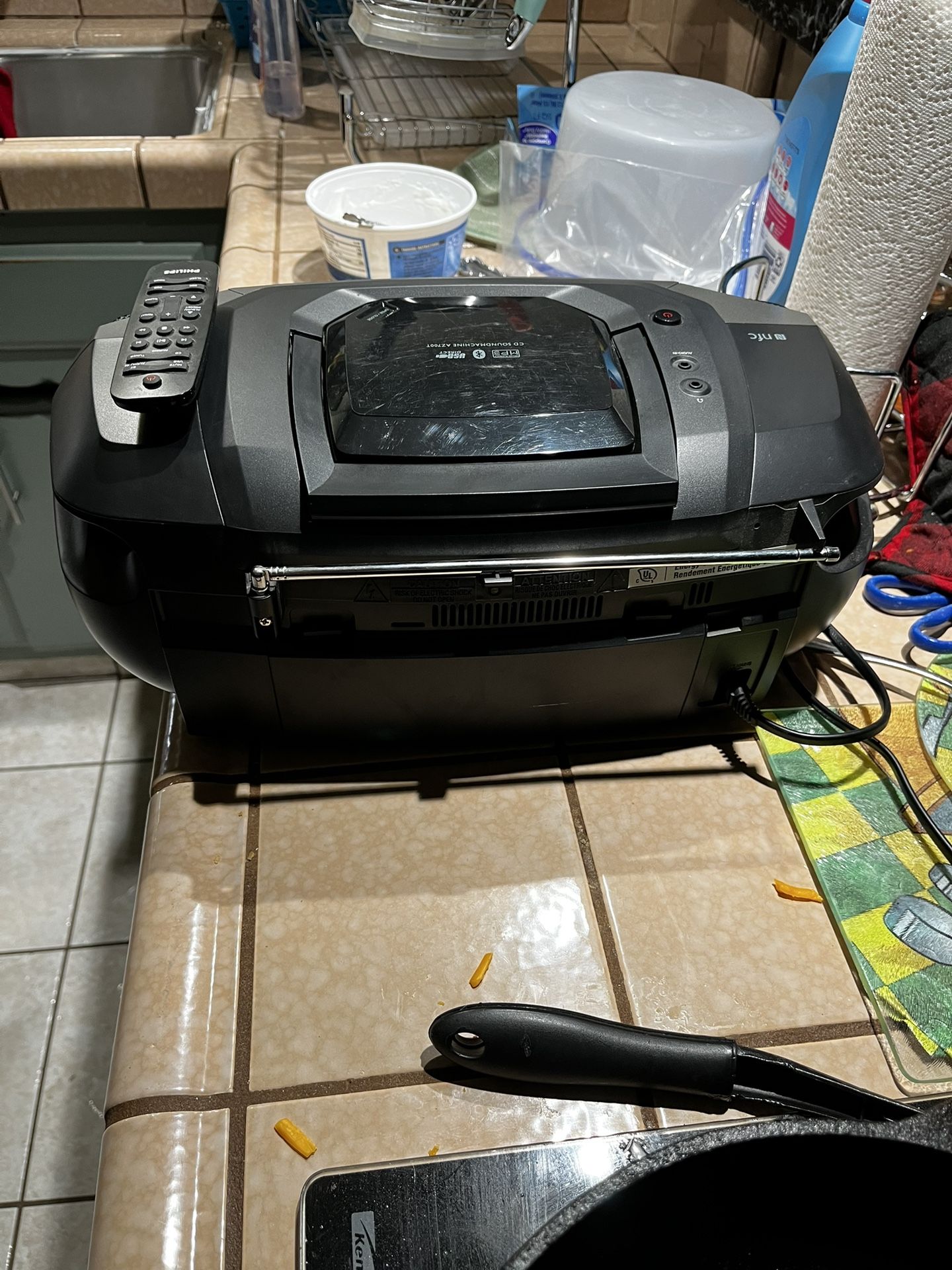 Phillips Boom Box For Sale.