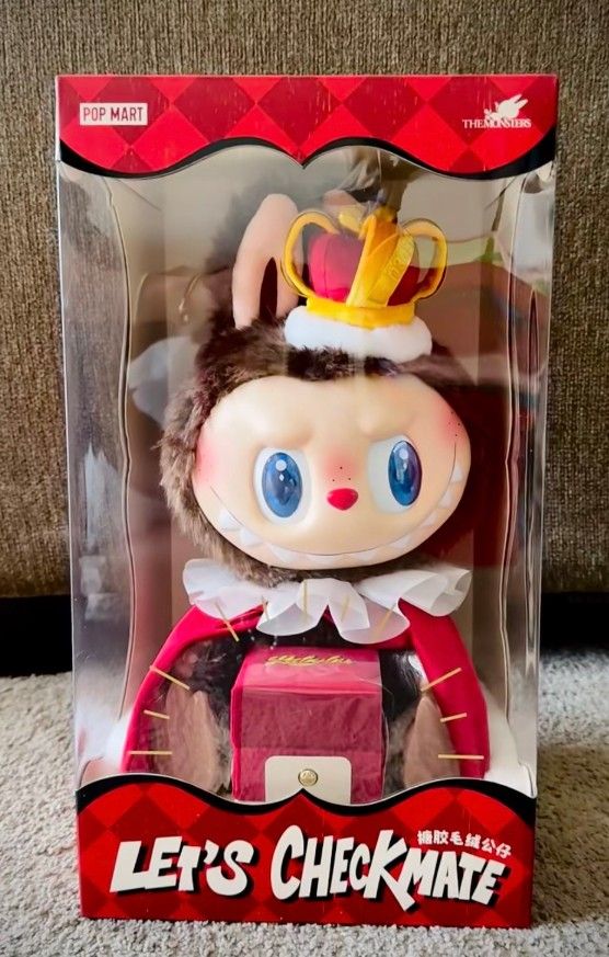 POP MART LABUBU Chess Adventure Series King