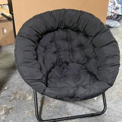 Idea Nuova Oversized Saucer Lounge Chair…
