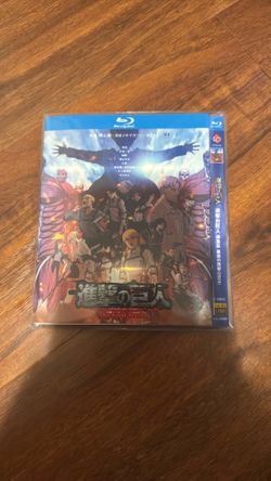 Attack On Titan The Final Season The Final Attack Blu Ray Japanese With English Subtitle 