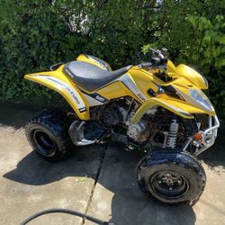 ATV “Mongoose 270”