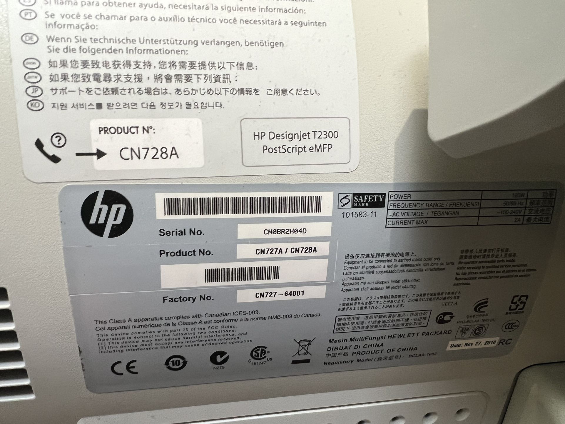 DesignJet T2300 Printer