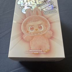 Labubu Big Into Energy (Happiness)