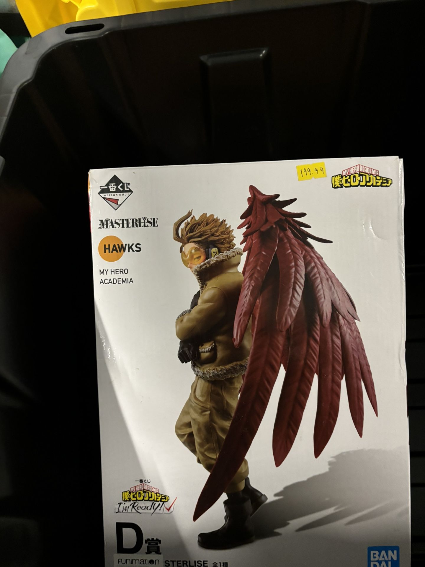Masterlise Hawk Figure