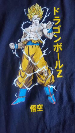 Primitive Dragon Ball Z