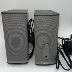 Bose Companion 2 Series II Multimedia Speaker System