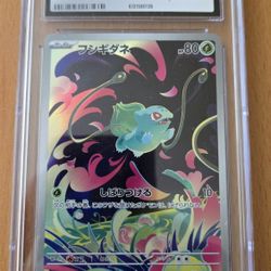 Pokemon Japanese Bulbasaur Mega Evolutions CGC 10 Gem Mint