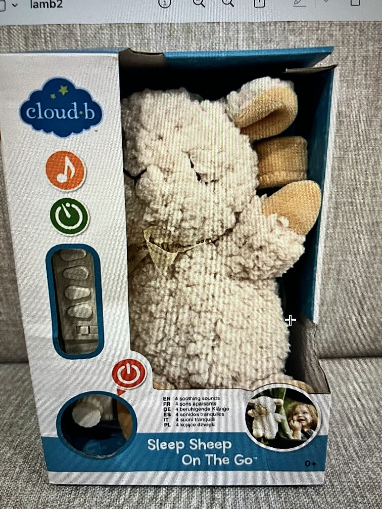 Sound Machine / Lamb