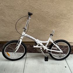 Super Glider Folding Bike