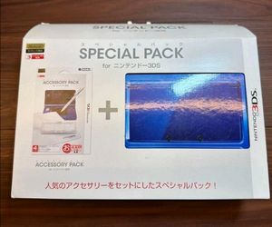 Nintendo 3DS Cobalt Blue Special Pack 5211 From Japan NEGOTIABLE