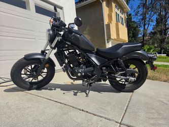 2021 Honda Rebel 300 ABS