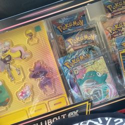 Bellibolt Box Premium Ex 