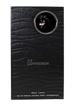 His Confession