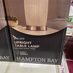 Small Upright Table Lamp Set