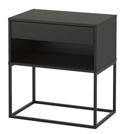 IKEA VIKHAMMER Nightstand