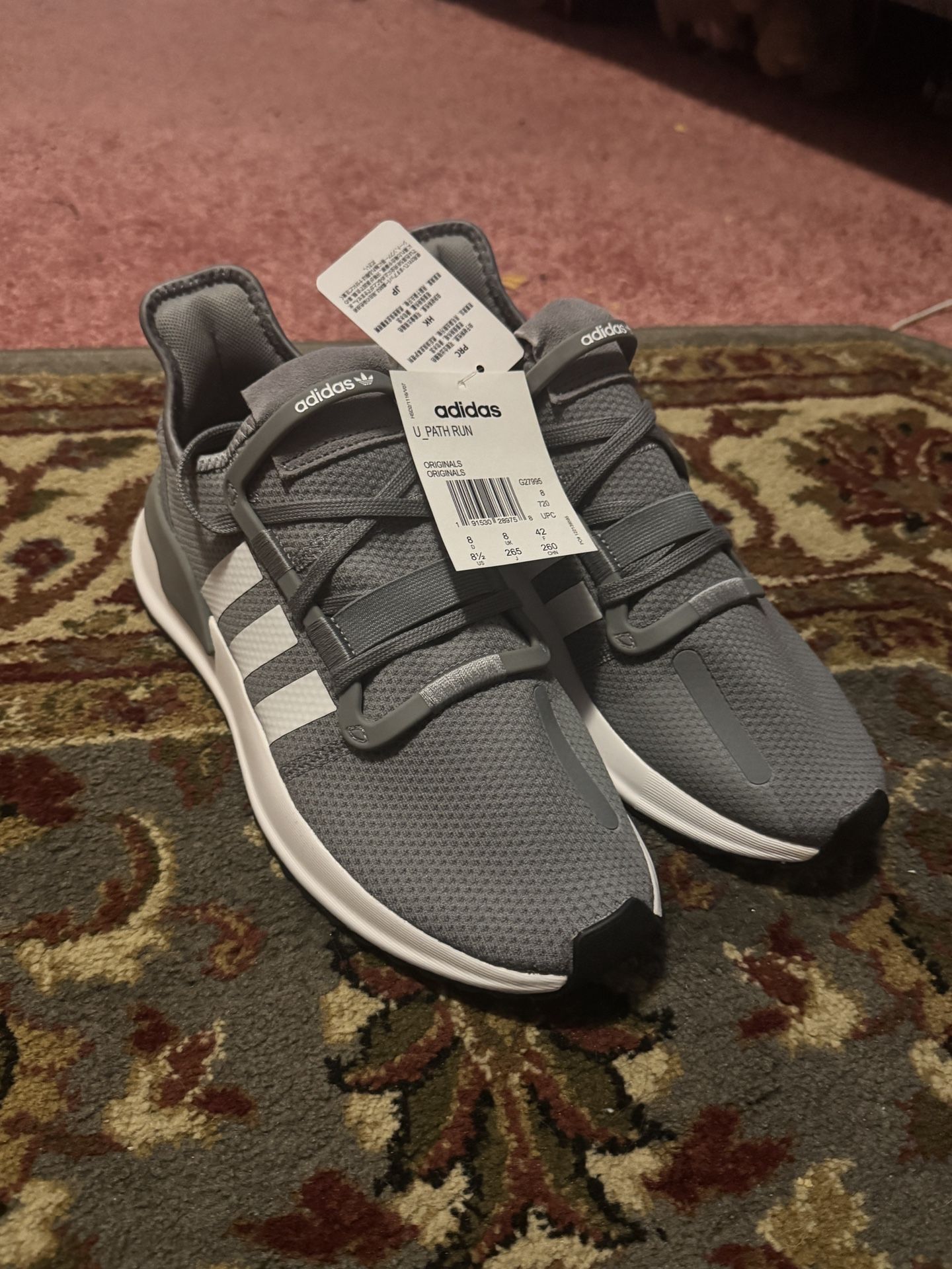 Men’s Adidas Upath Runners (2018)