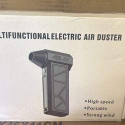 Multifunctionsl Electronic Air Duster