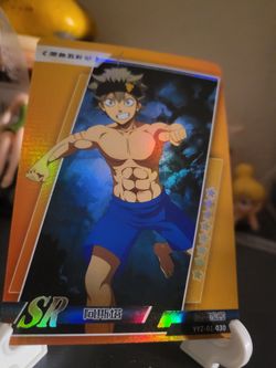 Asta