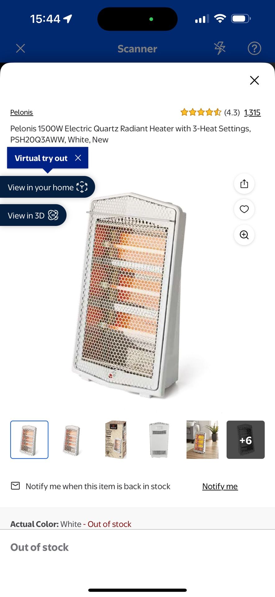 Heater For Sale
