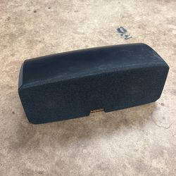 extra surround sound speaker