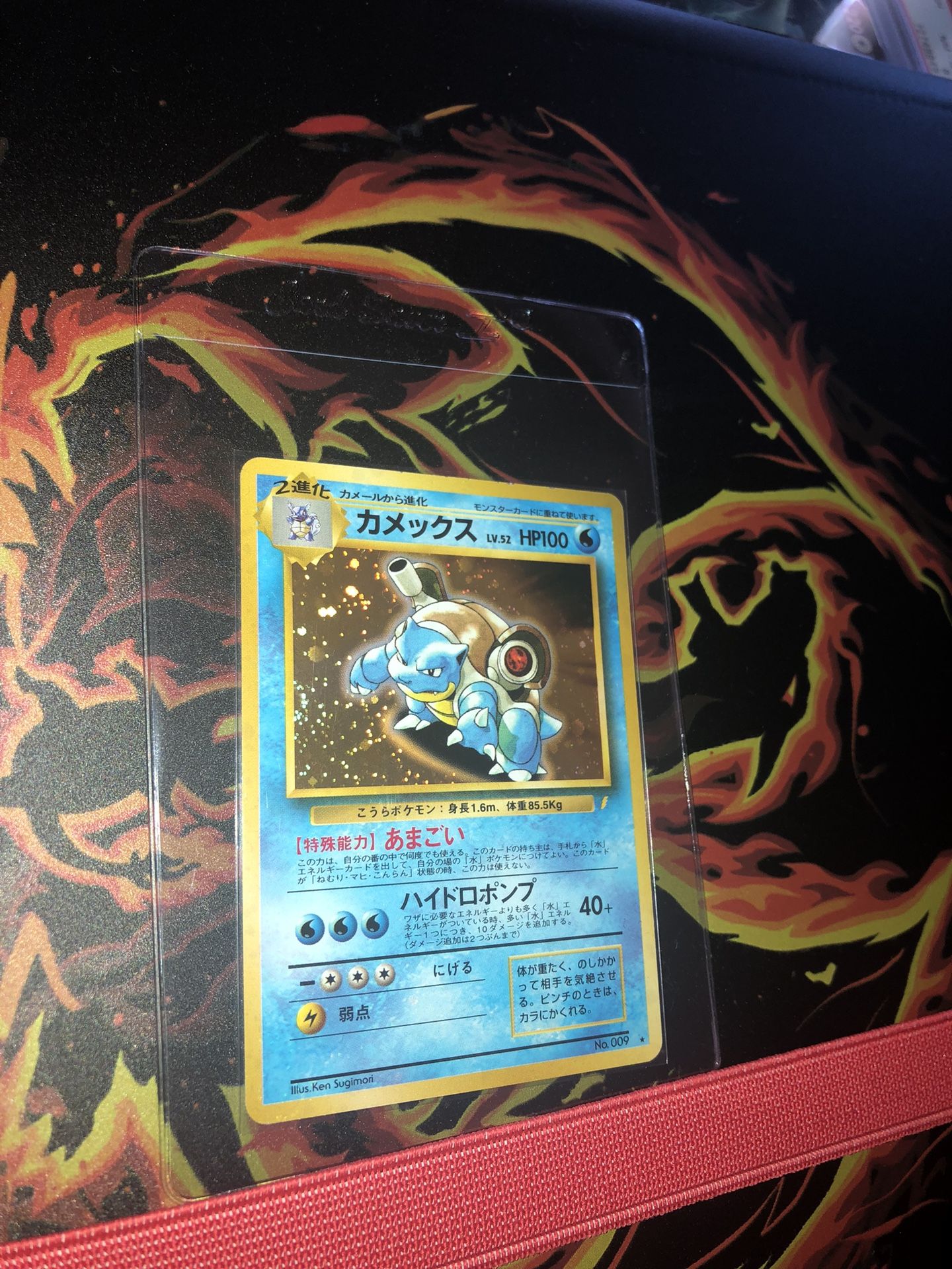 Blastoise 009 Holo Rare CD Promo Japanese Pokemon TCG
