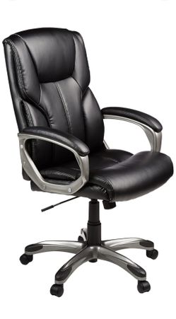 Retailer Basics Executive High Back Office Chair Adjustable Height Tilt Swivel