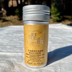 Nie Fu Unisex Natural Avocado Light, Non-greasy, Hair Styling Wax Stick Pomade