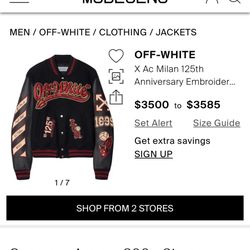 Off White letterman jacket