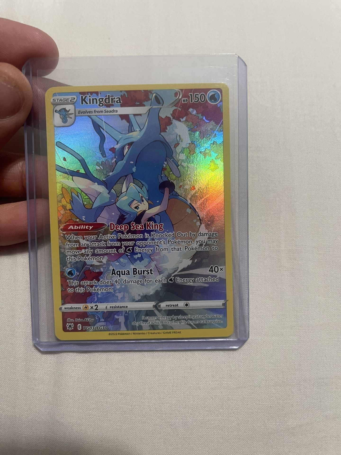 Kingdra IR