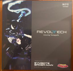 Revoltech Amazing Yamaguchi Symbiote Spiderman