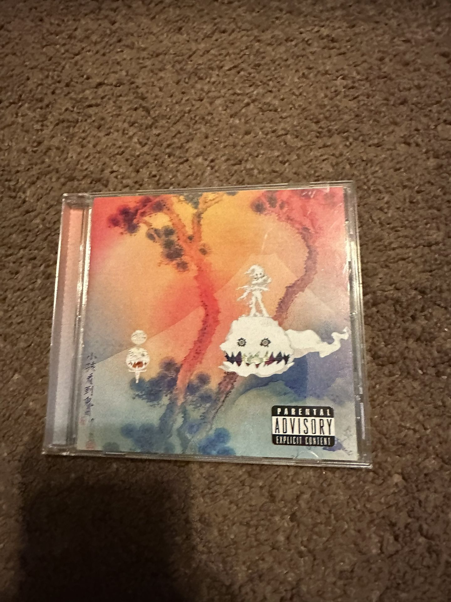 Kids See Ghost CD