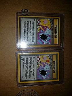 RARE Banned Pokemon Cards.
