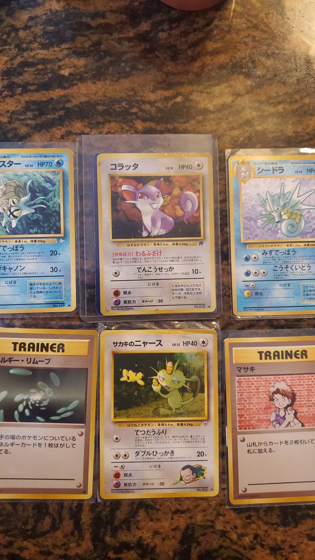 Pokemon collection holos japanesse plus more