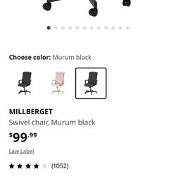 Office chair, Murum black