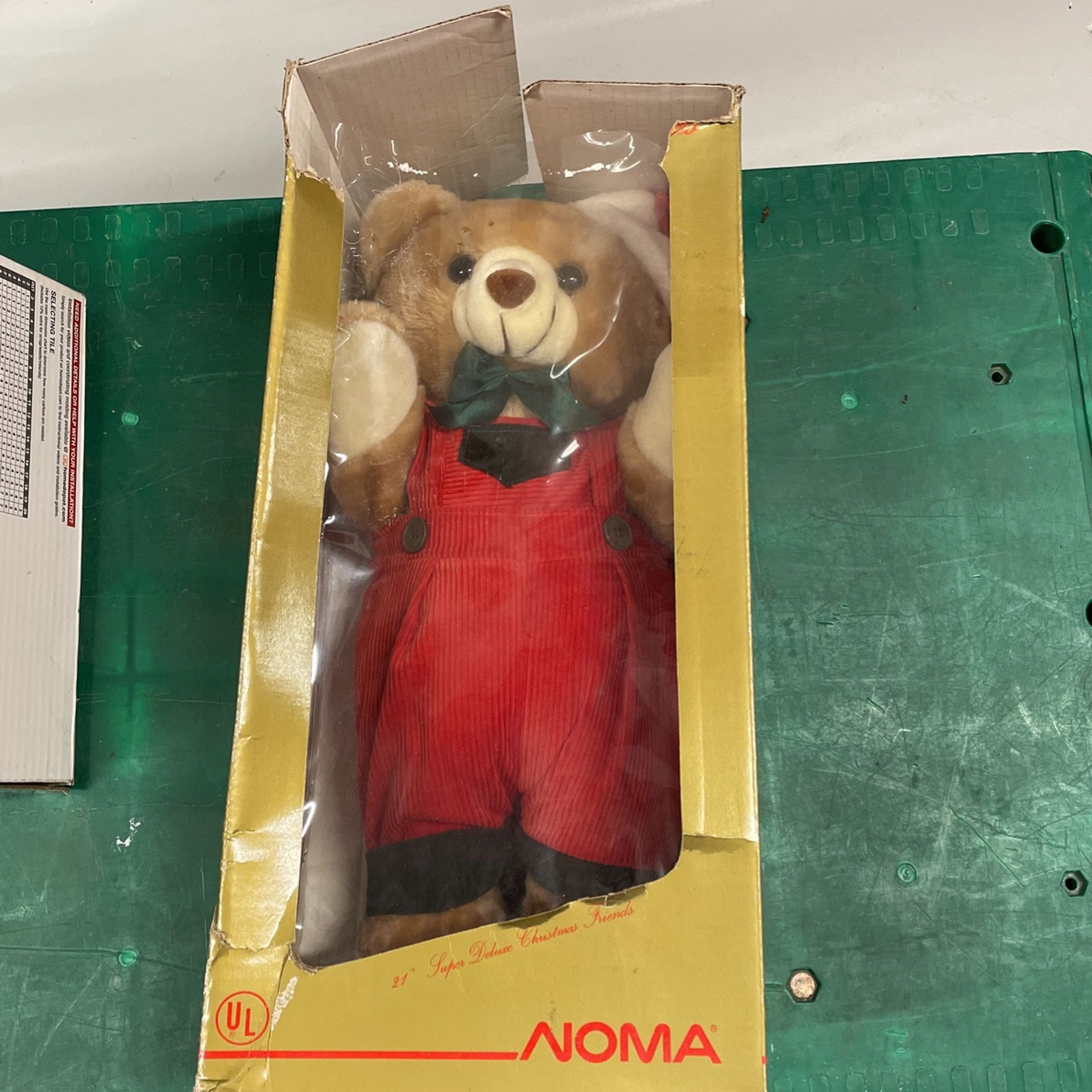 Animated Teddy Bear