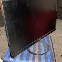 Gaming monitor