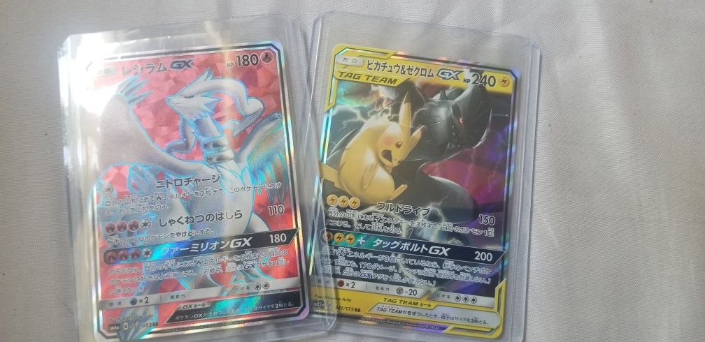 Pokemon GX Reshiram Zekrom Pikachu Tag Team for Sale in Rancho Santa  Margarita, CA - OfferUp