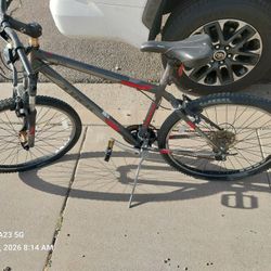 Really Nice Trek Bike