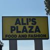 Ali’s Plaza