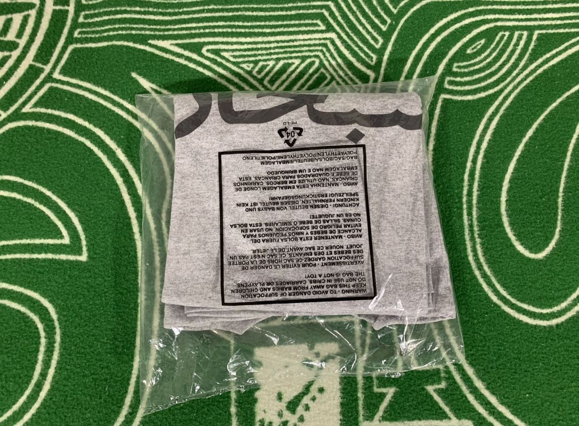 Supreme Arabic Logo L/S Large