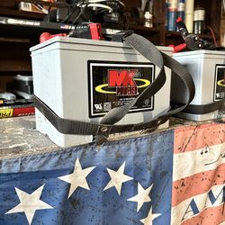 MK wheelchair batteries