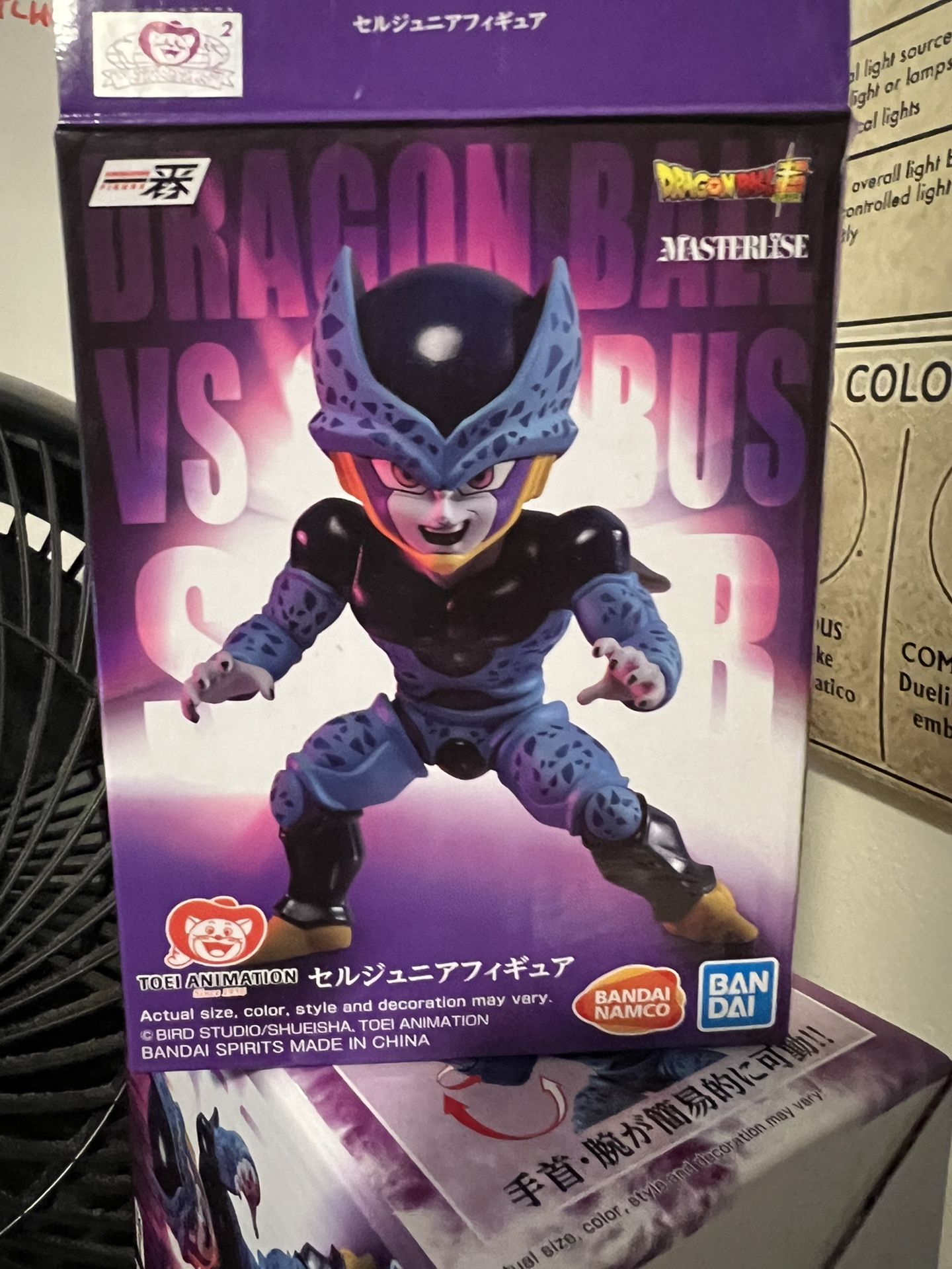 Banpresto Figurine,Cell JR. (Vs Omnibus Super) [Dragon Ball Z