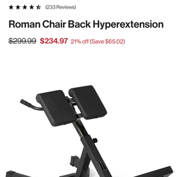 Titan Hyperextension