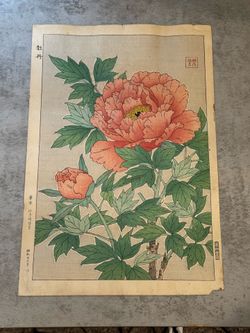Kawarazaki Shodo - c1940s Japanese Woodblock Print "Red Peony and Bud"
