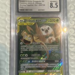 2023 CGC 8.5 Graded Chinese Rowlet & Alolan Exeggutor Pokémon Card