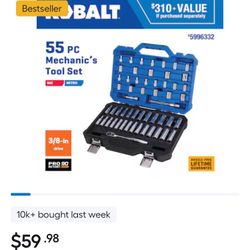 Kobalt 55-Piece Standard (SAE) and Metric Polished Chrome Mechanics Tool Set with Hard Case