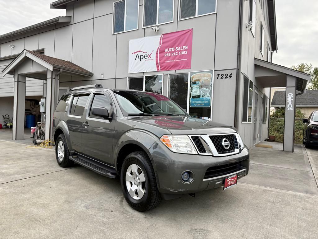 2008 Nissan Pathfinder