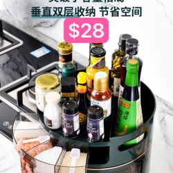 Double-layer rotatable kitchen spice storage rack rotating storage box rack household storage tray (green)